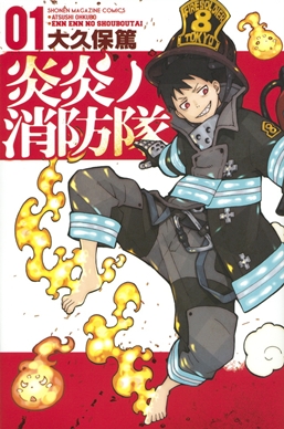 Hero Image